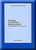 MANUAL DE TASACIONES HIPOTECARIAS (ORDEN 805/2003 DE 27 DE MARZO) : EJEMPLOS PRACTICOS de SILVAN MARTINEZ, LUIS JOSE 