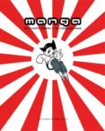 MANGA: EL CUADRO FLOTANTE DE LA VIETA JAPONESA de SANTIAGO, JOSE ANDRES 