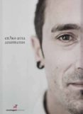EN3KO ATXA AZURMENDI (ED. BILINGE ESPAOL-INGLES) di VV.AA