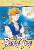FUSHIGI YUGI 10: JUEGO MISTERIOSO de WATASE, YUU 