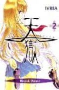 HEAVEN S PRISON N 2 de TATANE, HIROYUKI 