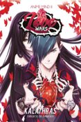 ANIME MIND II: LOVE WARS di KALATHRAS 
