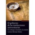 EL GOBIERNO DE LAS INSTITUCIONES UNIVERSITARIAS di VV.AA. 