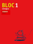 Portada de Bloc Llengua 1