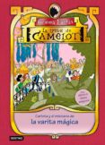 LA TRIBU DE CAMELOT ESPECIAL 2: CARLOTA Y EL MISTERIO DE LA VARIT A MAGICA de LIENAS, GEMMA 