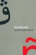 DICCIONARIO ESPAOL - ARABE HASANIA di AGUILERA PLEGUEZUELO, JOSE 