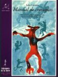 MANUAL DE CRONOPIOS di CORTAZAR, JULIO 