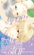 DAYTIME SHOOTING STARS N 07/12 de YAMAMORI, MIKA 