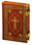 BIBLIA PETISCO BOLSILLO ELEGANTE di MIGUEL PETISCO, P. JOSE 