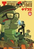 TEZUCOMI N 01/03 de TEZUKA, OSAMU 
