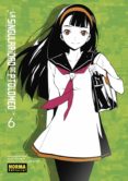 LA SINGULARIDAD DE PTOLOMEO 6 de OHSAKI, MITSURU  SNARK, GUN  HASE, SATOSHI 