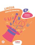 Portada de Lingua 3º Educacion Primaria Doutra Maneira Primeiro Trimestre Galicia