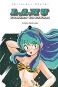 LAMU N 4 de TAKAHASHI, RUMIKO 