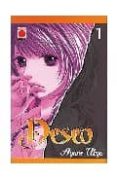 DESEO N 1 di UKYO, AYANE 
