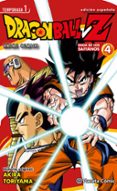 DRAGON BALL Z ANIME SERIES SAIYAN N04/05 de TORIYAMA, AKIRA 