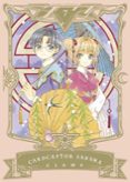 CARDCAPTOR SAKURA 7 de CLAMP 