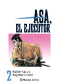 ASA EL EJECUTOR N 02/10 di KOIKE, KAZUO 