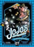 JOJO S BIZARRE ADVENTURE PARTE 3: STARDUST CRUSADERS N 7 di ARAKI, HIROHIKO 