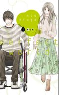 PERFECT WORLD N 07 de ARUGA, RIE 