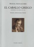 EL CABALLO GRIEGO de ALTOLAGUIRRE, MANUEL 