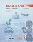 LENGUA LITERATURA 2 ESO PROYECTO NOVA TRIMESTRAL ED 2016 di VV.AA. 