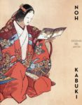 NOH KABUKI ESCENAS DEL JAPON di VV.AA. 