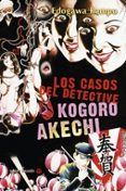 LOS CASOS DEL DETECTIVE KOGORO AKECHI de RAMPO, EDOGAWA 