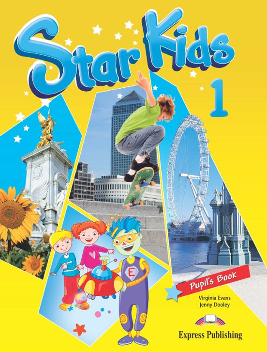 Star Kids 1 Pupil S Pack