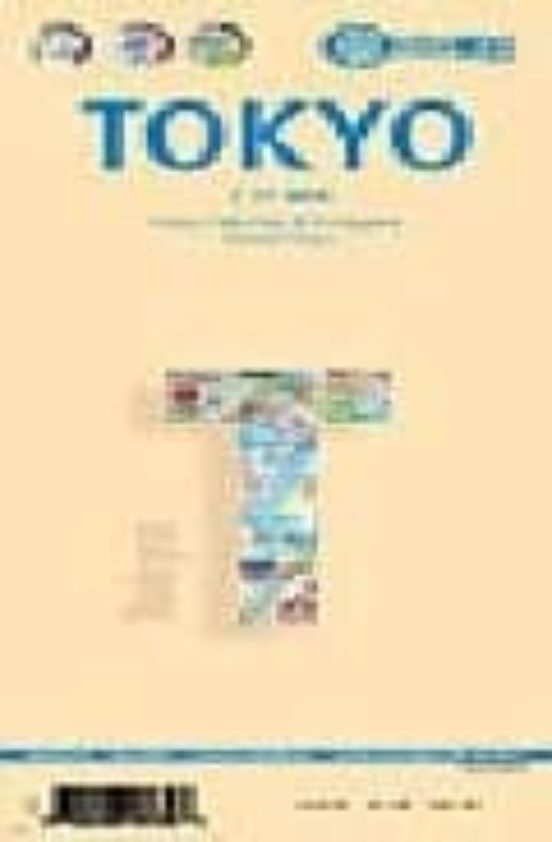 Tokio Plano Callejero