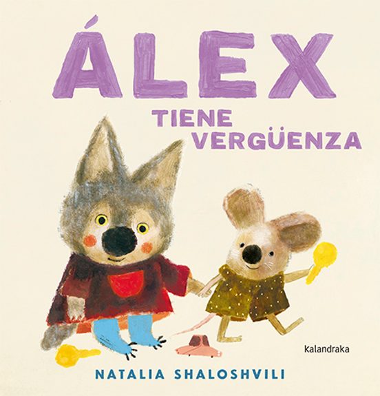 Álex Tiene Vergüenza