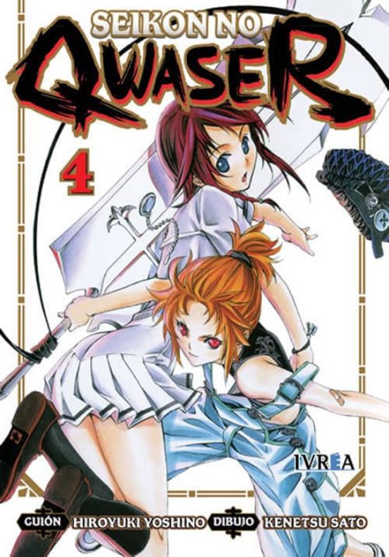 Seikon No Qwaser Nº 4