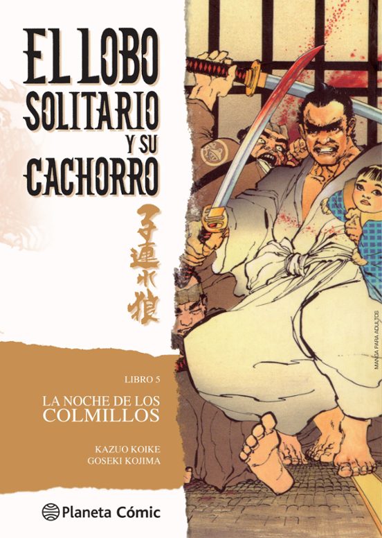 Lobo Solitario Y Su Cachorro. Tomo 5