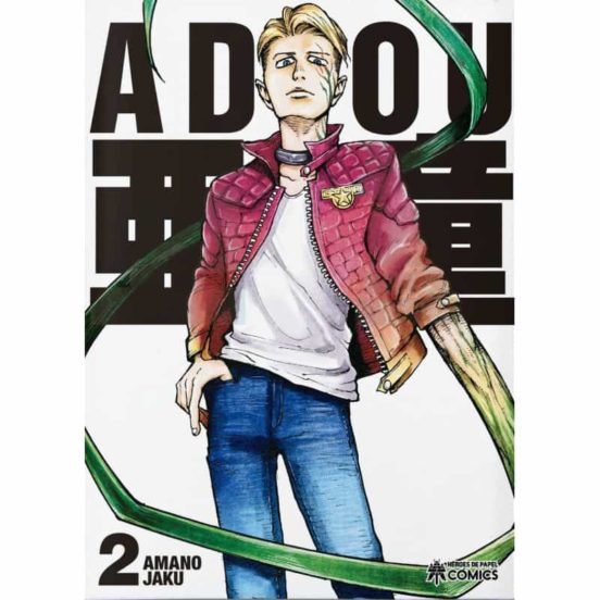 Adou 2