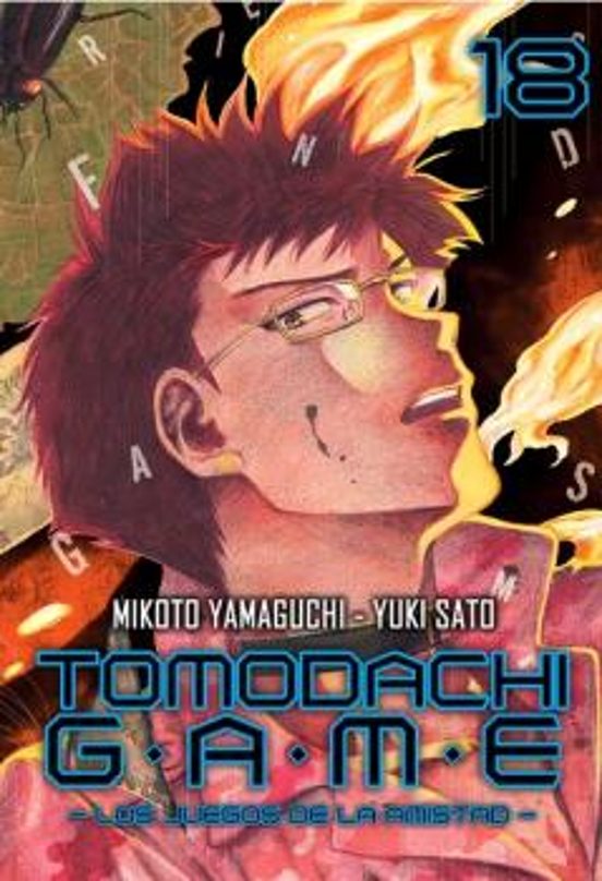Tomodachi Game Vol.18