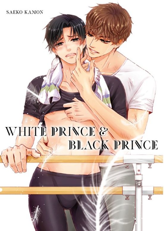 White Prince & Black Prince