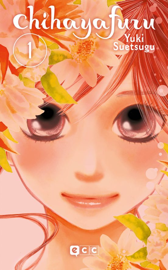 Chihayafuru 1 De 50
