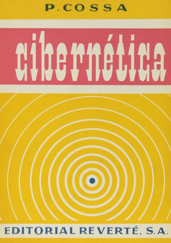 Cibernética