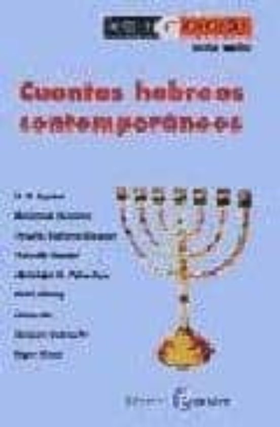 Cuentos Hebreos Contemporáneos