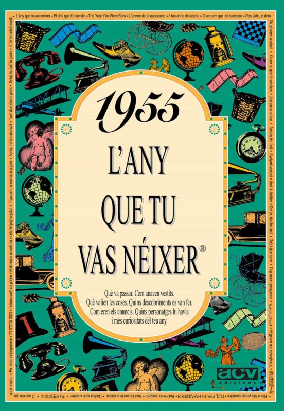 1955 Lany Que Tu Vas Neixer