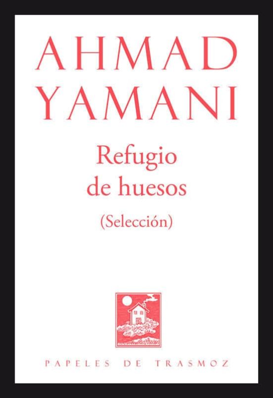 Refugio De Huesos