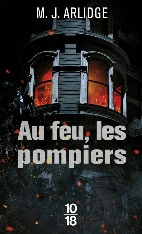 Au Feu Les Pompiers