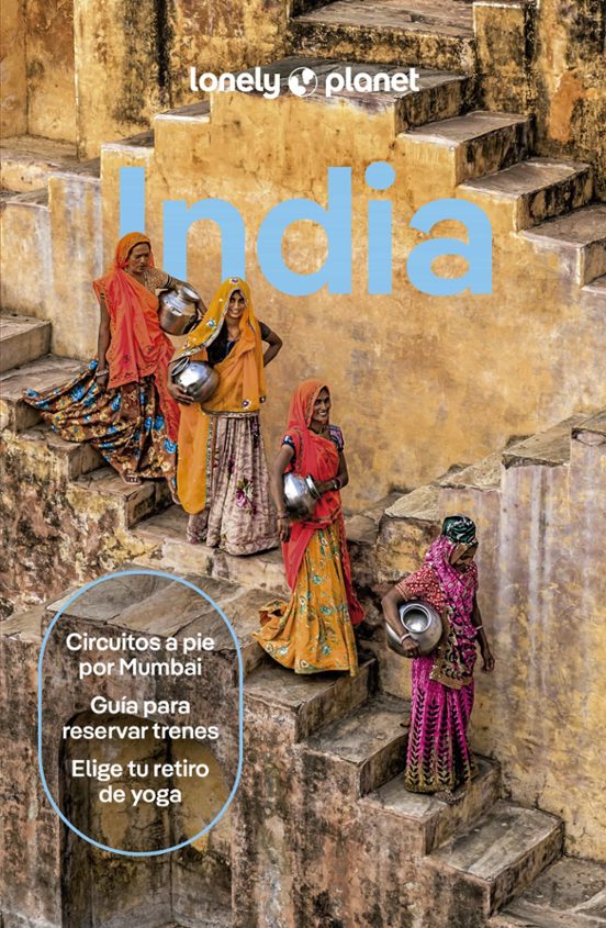 India 2025