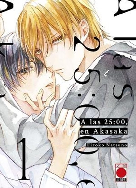 A Las 25:00 En Akasaka 1