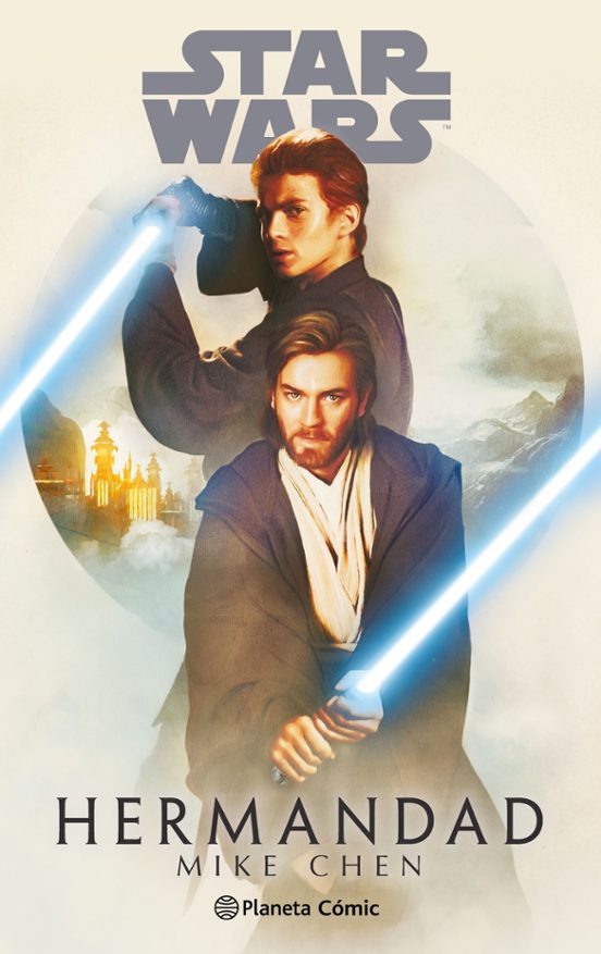 Star Wars. Hermandad