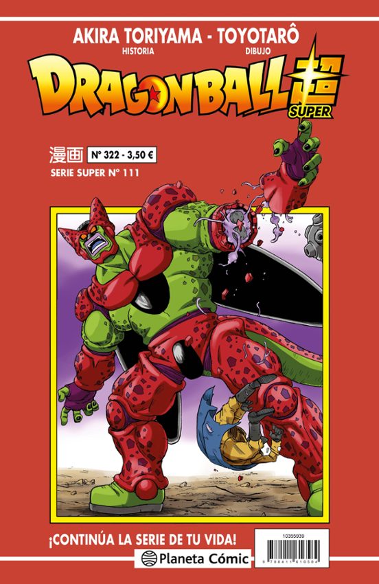 Dragon Ball Serie Roja Nº 322