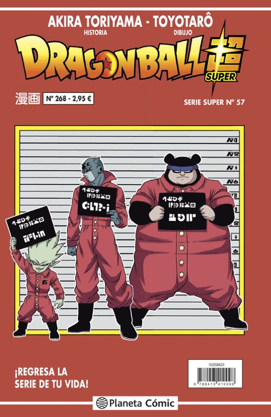 Dragon Ball Serie Roja Nº 268