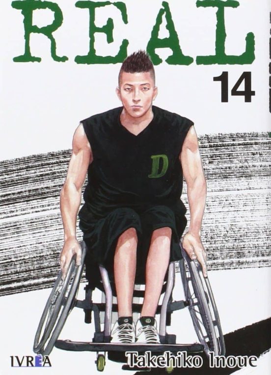 Real Nº 14