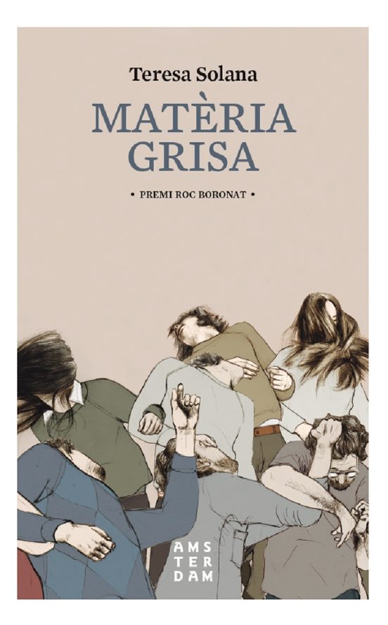 Matèria Grisa