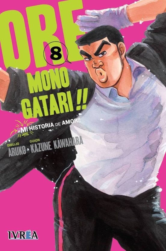 Ore Monogatari!! Mi Historia De Amor Nº 8