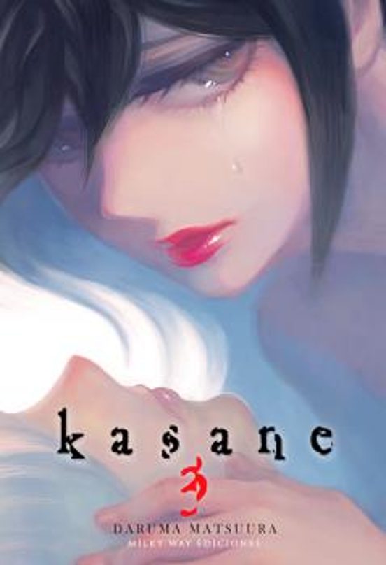 Kasane